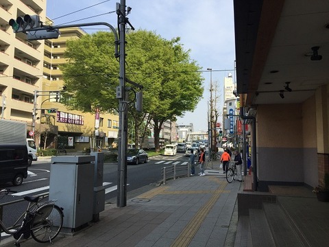 写真 2018-04-03 14 45 51