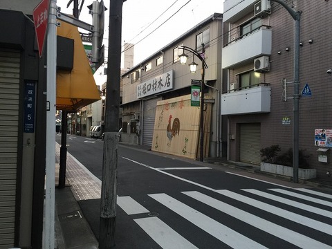 写真 2017-01-02 16 39 33