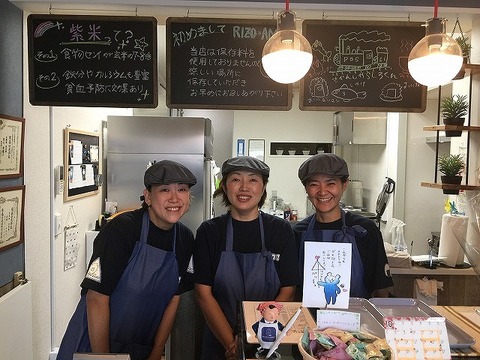 写真 2018-10-12 11 41 14 (1)