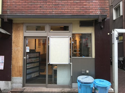 写真 2018-08-31 15 05 21