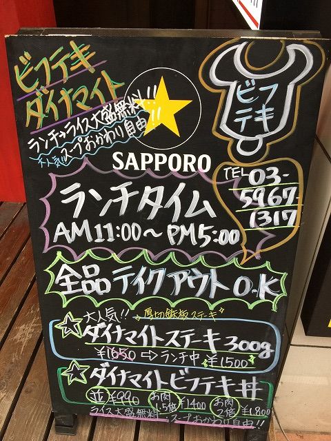 写真 2018-04-17 15 24 40