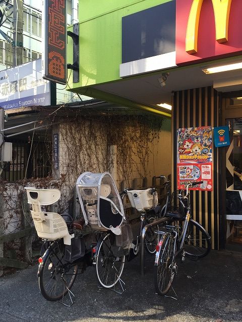 写真 2017-02-03 14 47 31