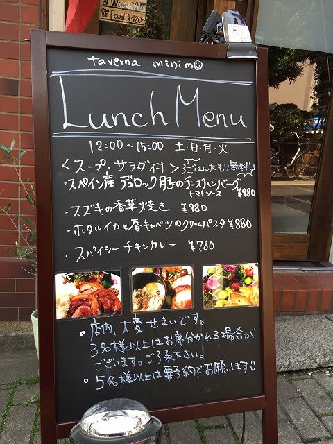 写真 2017-04-04 13 55 11