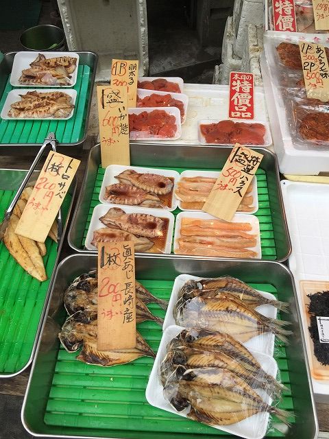 写真 2018-04-23 14 22 04