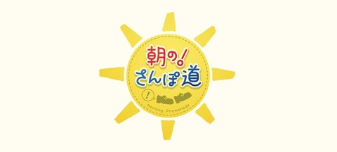 afb9e3492d5dd0c6b84ebfd684ce