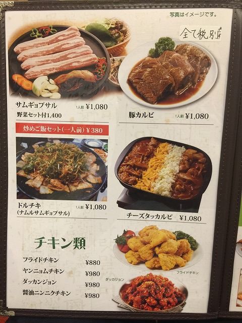 写真 2018-08-28 18 08 15