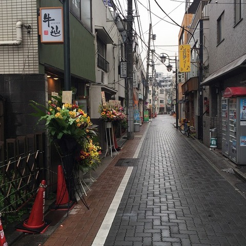 写真 2016-07-13 14 10 24