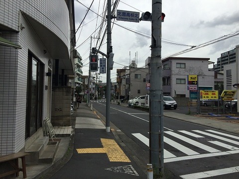 写真 2017-10-02 12 56 33