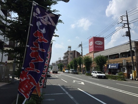 写真 2018-08-03 14 10 20