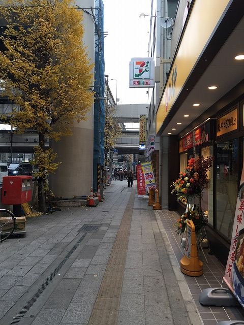 写真 2016-12-13 14 55 18