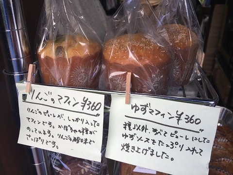 写真 2018-04-13 15 09 35