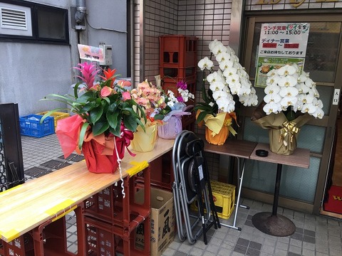 写真 2018-06-08 14 14 16