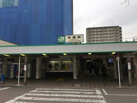 写真 2018-02-21 14 48 49