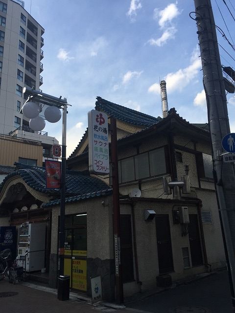 写真 2017-03-08 16 04 23