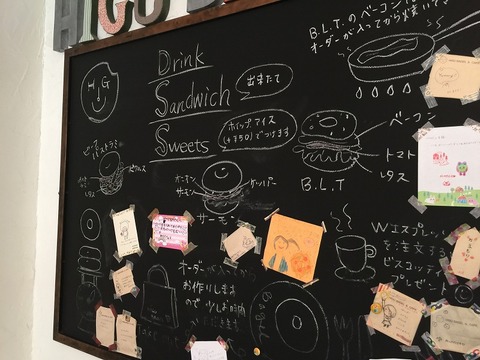 写真 2016-01-24 13 39 10