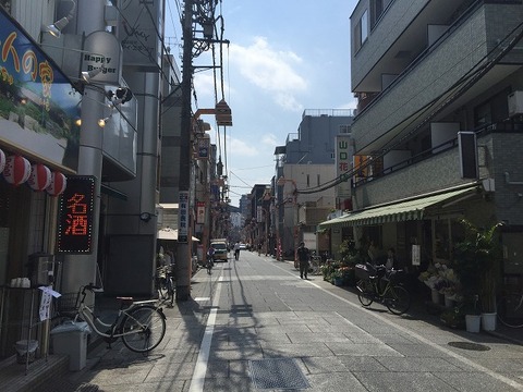 写真 2018-07-17 13 51 30