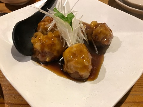 subuta