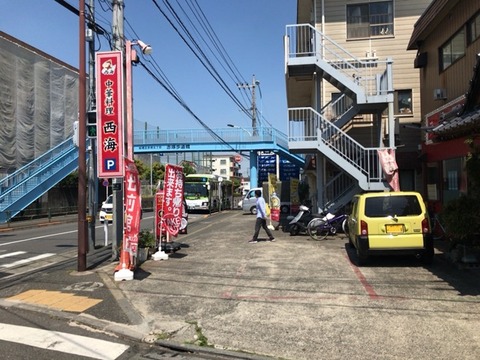 写真 2017-05-05 15 53 59