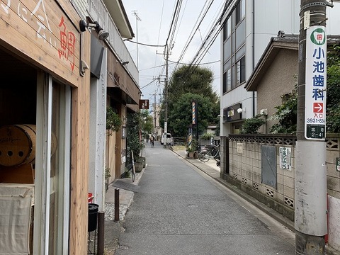 写真 2018-10-19 13 48 45