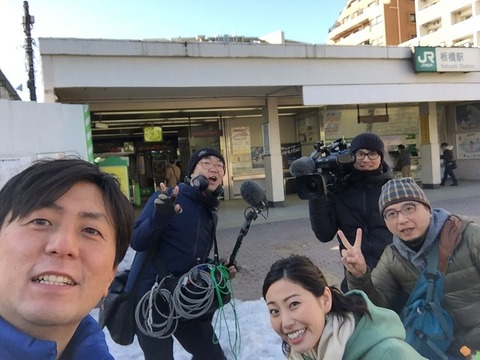 写真 2018-01-27 9 35 22