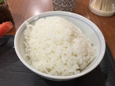写真 2018-06-08 13 52 20