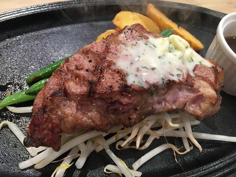 写真 2018-09-14 15 34 58