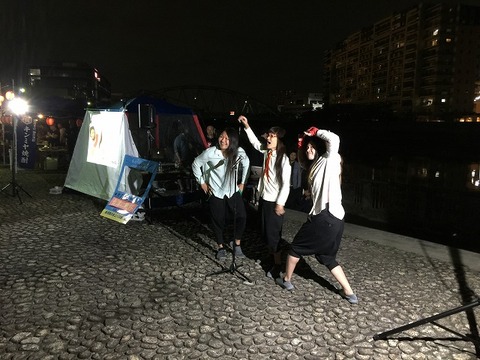 写真 2018-10-14 18 23 25