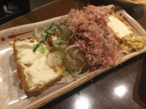 写真 2018-04-20 20 56 32