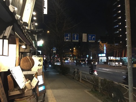 写真 2018-02-20 18 14 21