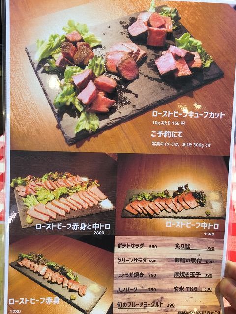 写真 2018-01-24 14 40 14