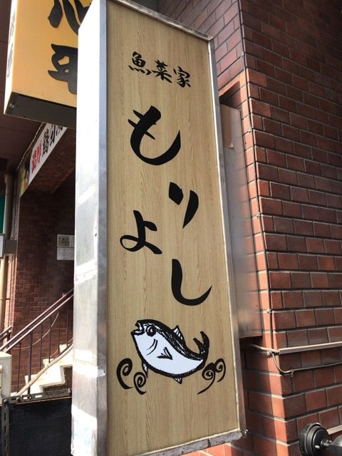 写真 2017-06-09 15 51 01