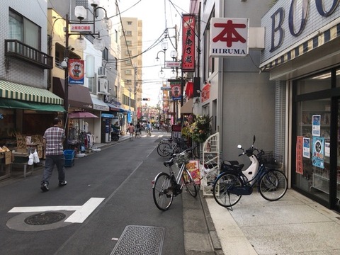 写真 2017-07-21 17 57 32