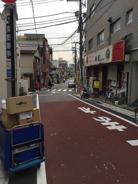 写真 2016-10-14 12 13 21