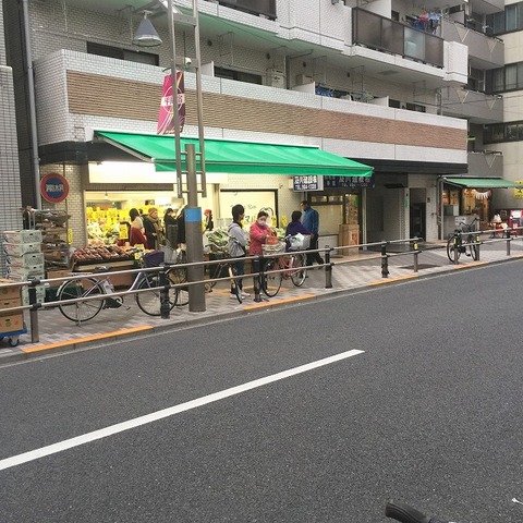 写真 2016-03-18 17 22 51