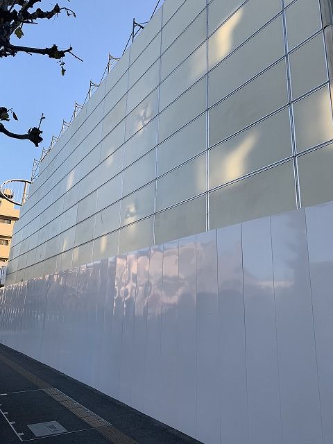 写真 2019-01-21 16 15 10