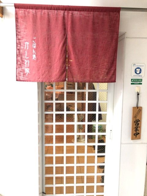 写真 2017-03-02 12 24 10