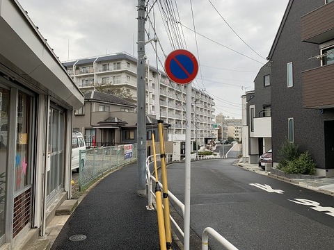 写真 2018-10-23 14 36 18