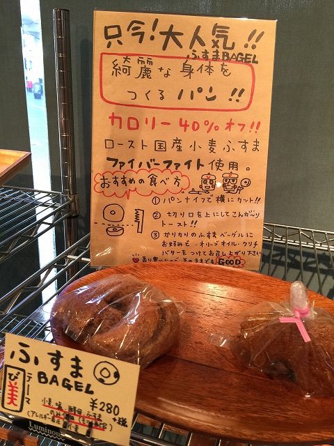 写真 2018-02-13 14 38 14