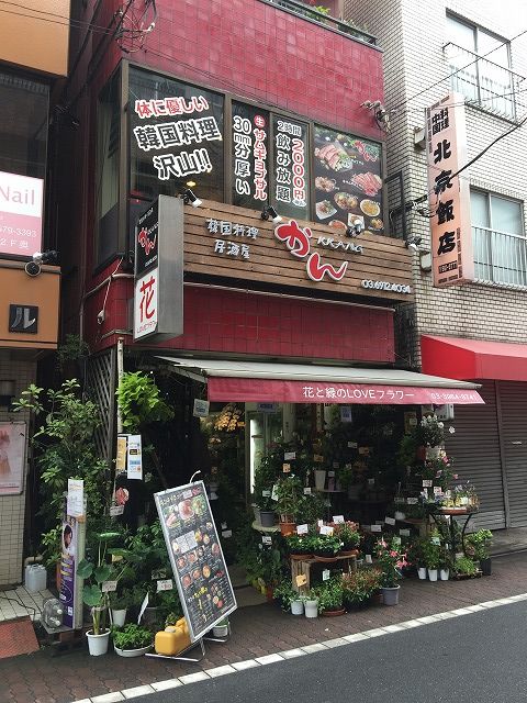 写真 2017-07-26 14 33 03