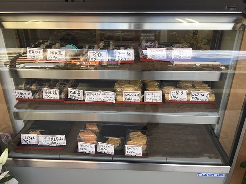 写真 2018-07-23 13 55 36
