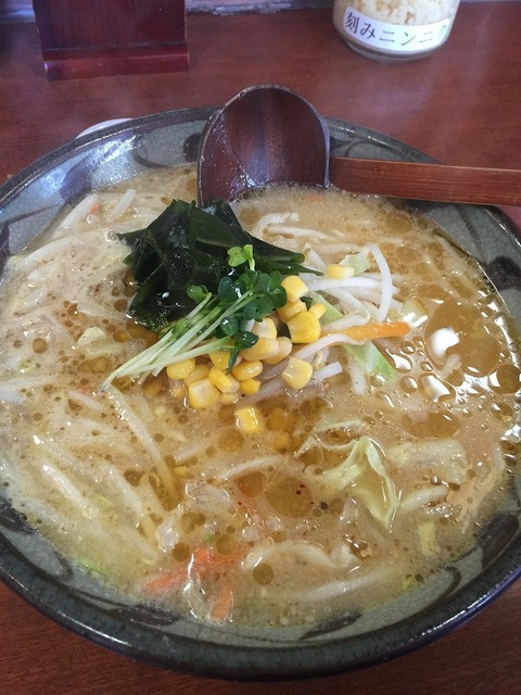 写真 2016-02-02 13 36 28