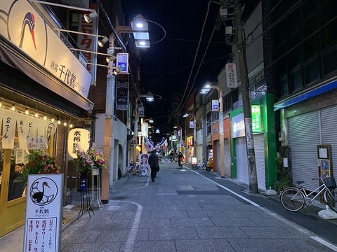 写真 2019-02-01 20 18 50