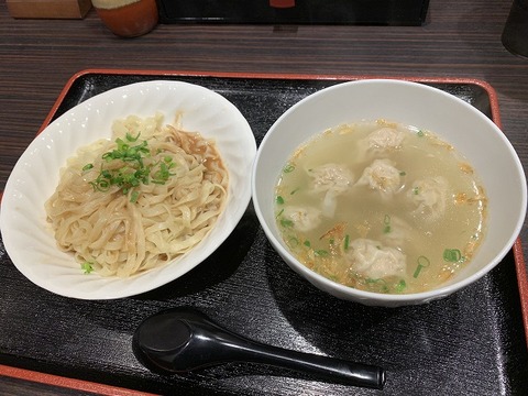 写真 2018-11-15 11 40 30