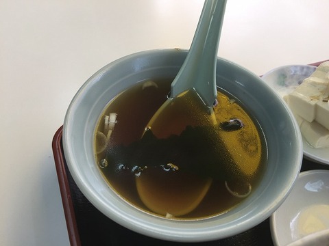 写真 2018-03-27 13 48 45