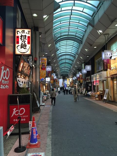 写真 2016-10-17 13 43 47