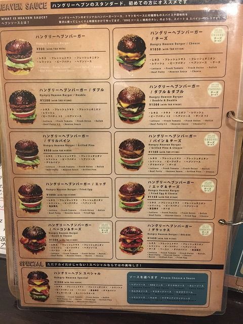 写真 2018-01-29 15 33 21