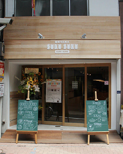 sukusuku-cafe_info