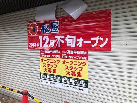 E28F4FF8-741D-4673-8599-DFA193F260ED
