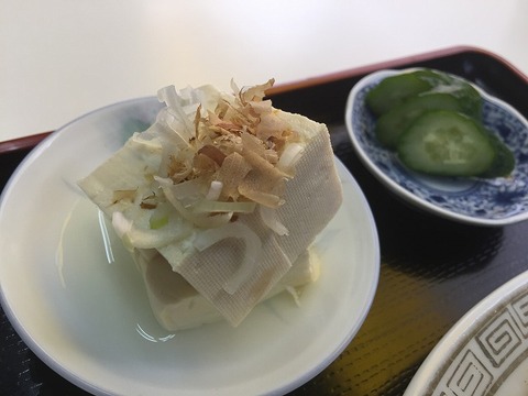 写真 2018-03-27 13 48 51
