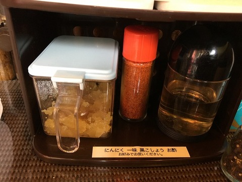 写真 2017-09-26 11 49 35
